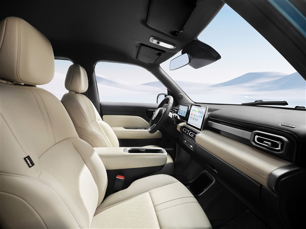 宝骏悦也PLUS内饰官图曝光,简约设计配高级环保材料