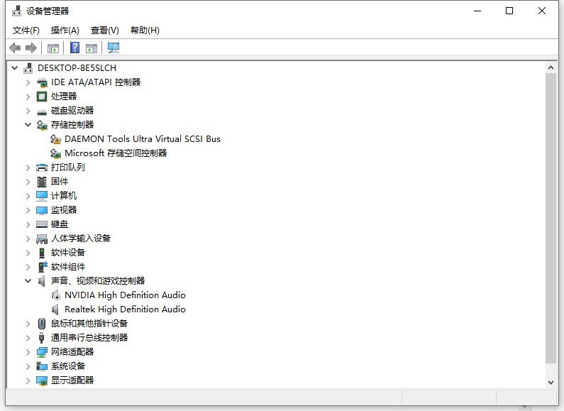 win10电脑设备管理器在哪打开_win10电脑打开设备管理器的方法