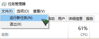 win10命令提示符怎么打开呢_win10命令提示符如何打开呢