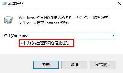 win10命令提示符怎么打开呢_win10命令提示符如何打开呢