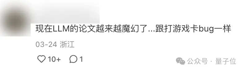 “大海捞针”out!“数星星”成测长文本能力更精准方法,来自鹅厂