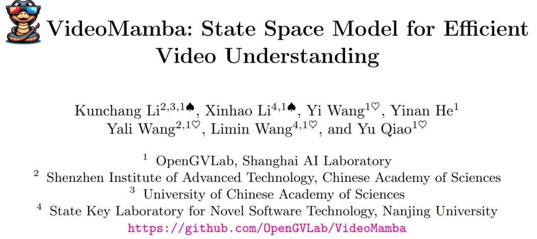 CNN、Transformer、Uniformer之外,我们终于有了更高效的视频理解技术