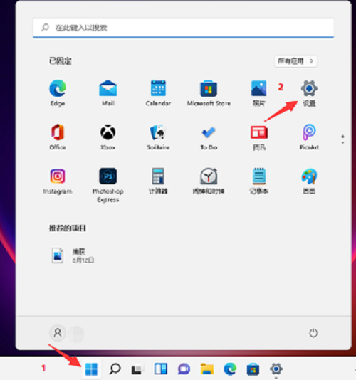Win11系统如何轻松设置个性化开机音乐?实用教程在此