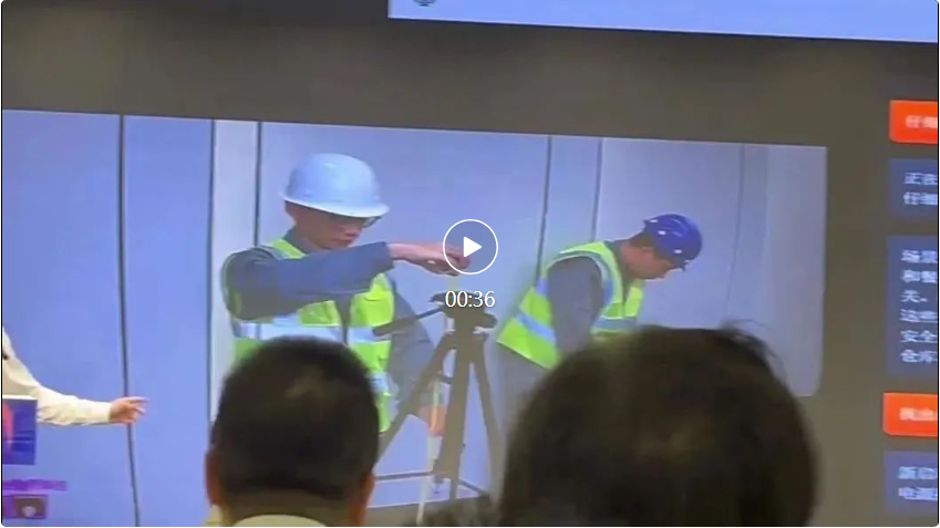 看视频、画CAD、运动想像识别!75B的多模态工业大模型太能干了