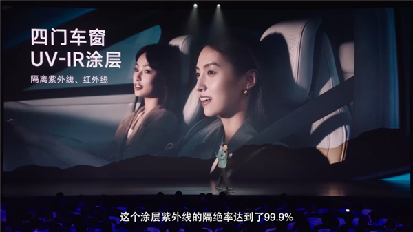 小米SU7暴晒测试大胜特斯拉Model 3,车内温度低12℃