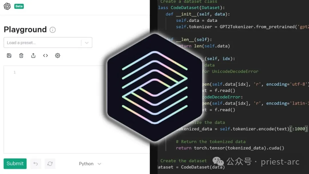 一文搞懂如何基于 GenAI 提升编码效能