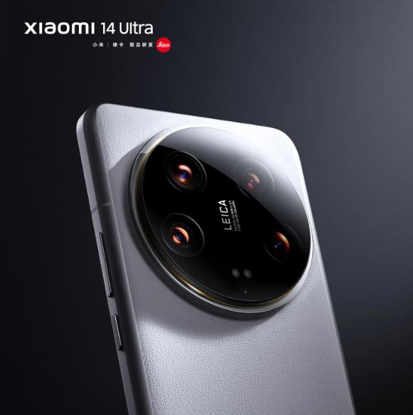 小米14 Ultra首批官图曝光,高端配置尽显旗舰风采
