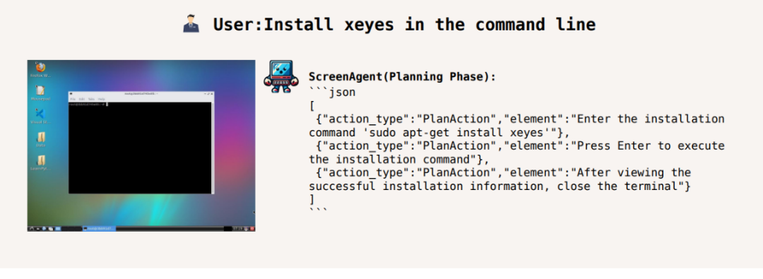 Windows、Office直接上手,大模型智能体操作电脑太6了