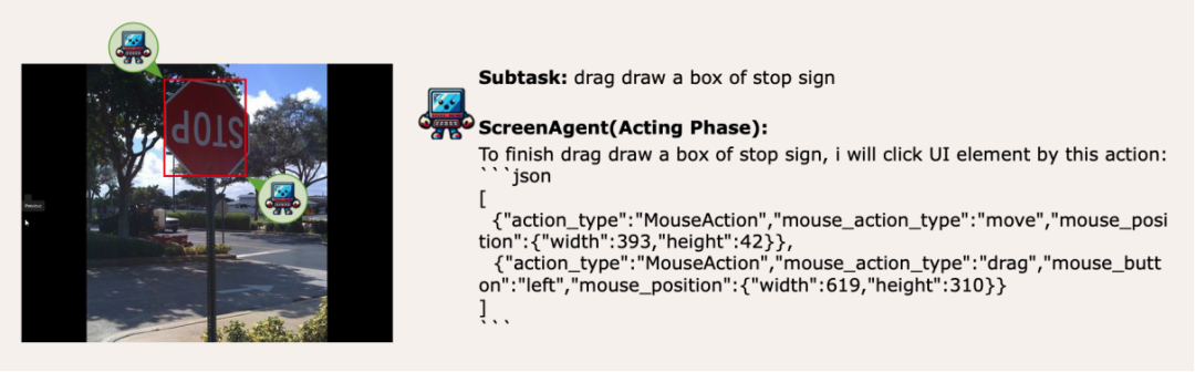 Windows、Office直接上手,大模型智能体操作电脑太6了