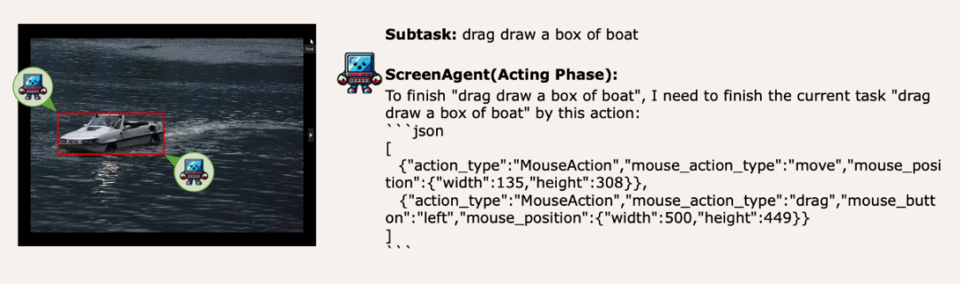 Windows、Office直接上手,大模型智能体操作电脑太6了