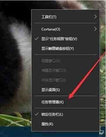 win10系统清空剪切板的操作步骤