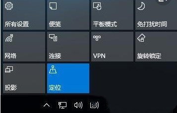 Win11开始菜单会自动跳出来怎么办？