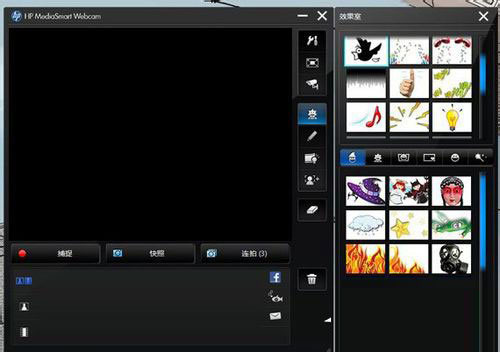 Win7系统笔记本摄像头在哪里打开?win7笔记本如何打开摄像头?
