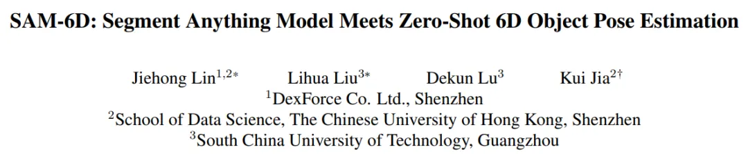 零样本6D物体姿态估计框架SAM-6D,向具身智能更进一步