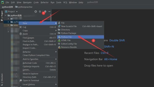 Python怎么降序输出_Python降序输出教程