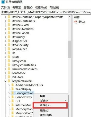 win10电脑全屏按哪个键_win10电脑设置全屏的方法