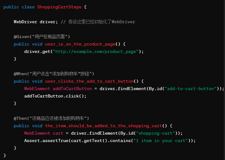 通过实时调试,让AI编写有效的UI自动化