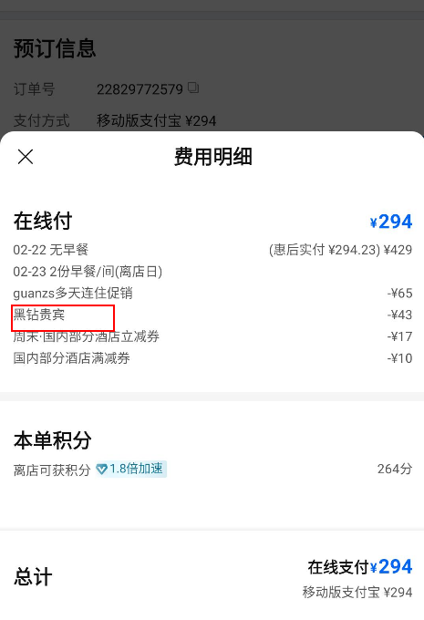 通过实时调试,让AI编写有效的UI自动化