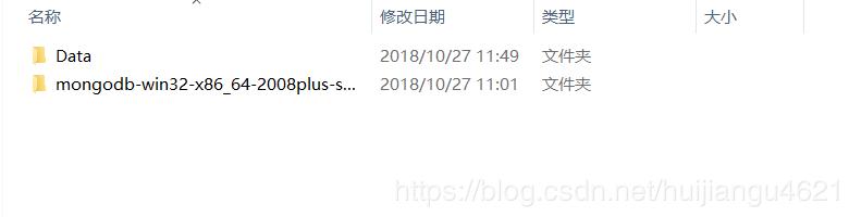 SpringBoot集成MongoDB环境怎么搭建