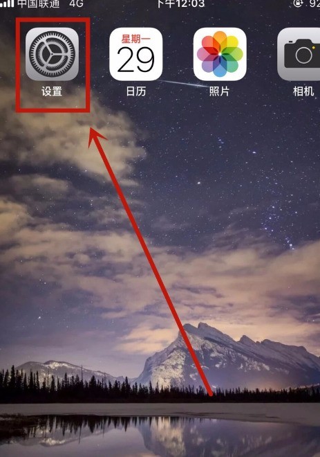 苹果手机怎样投屏到电脑win10_苹果投屏到电脑win10的方法
