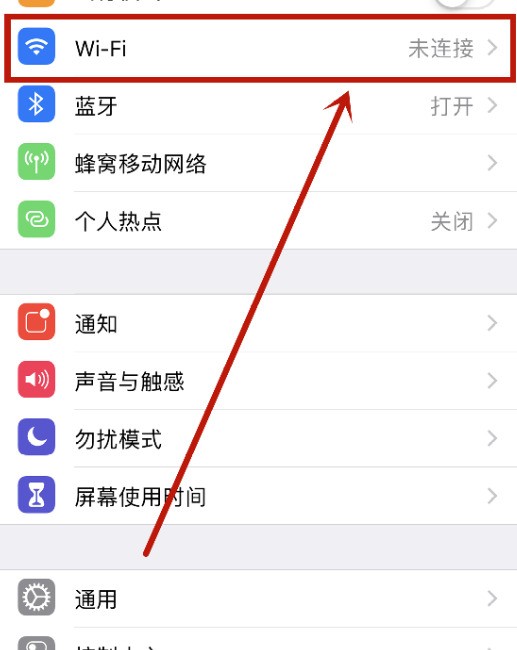 苹果手机怎样投屏到电脑win10_苹果投屏到电脑win10的方法