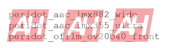 小米Redmi Note 13 Turbo规格全揭秘:5000万主摄+骁龙8s Gen 3强势来袭