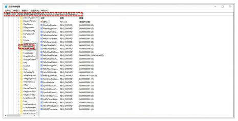 win11文件夹加密失败怎么办_win11文件夹加密无法勾选的解决办法