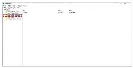 win11文件夹加密失败怎么办_win11文件夹加密无法勾选的解决办法