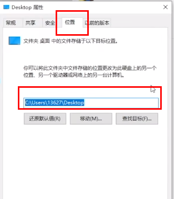 win10电脑c盘红了怎么清理?Win10C盘变红了的清理方法