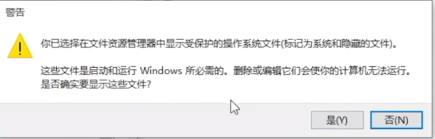 win10电脑c盘红了怎么清理?Win10C盘变红了的清理方法