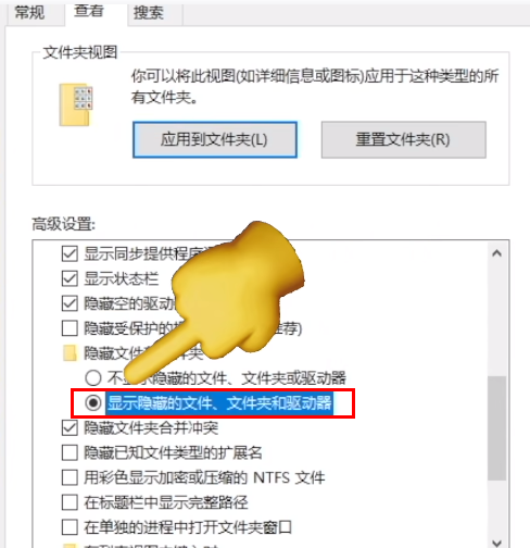 win10电脑c盘红了怎么清理?Win10C盘变红了的清理方法