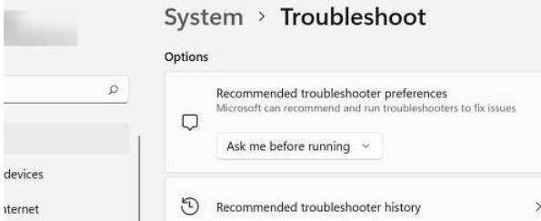 win11杜比音效显示未插耳机怎么办? Win11杜比音效无法开启解决方法