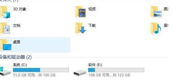 WIN10怎样将显卡设为高性能_WIN10将显卡设为高性能的操作方法