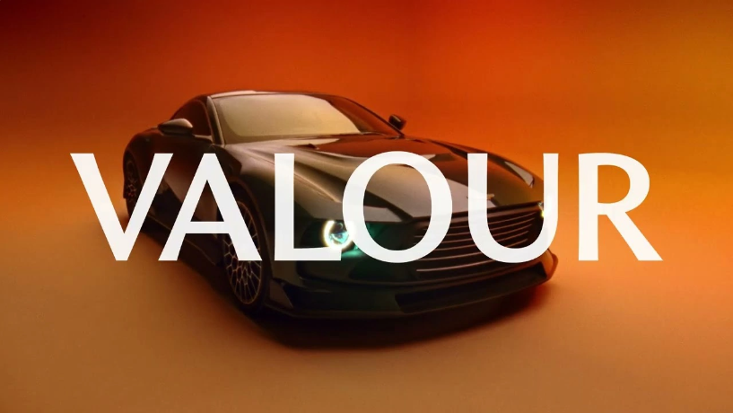 全球限量110辆,阿斯顿・马丁Valour跑车引领庆典狂欢