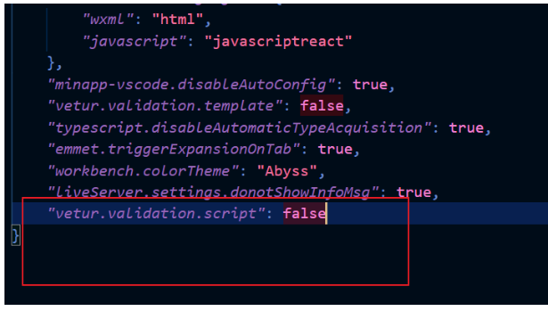 vue3使用别名报错如何解决