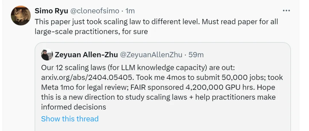 Llama架构比不上GPT2?神奇token提升10倍记忆?