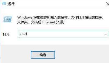 WIN10关闭默认共享的操作方法