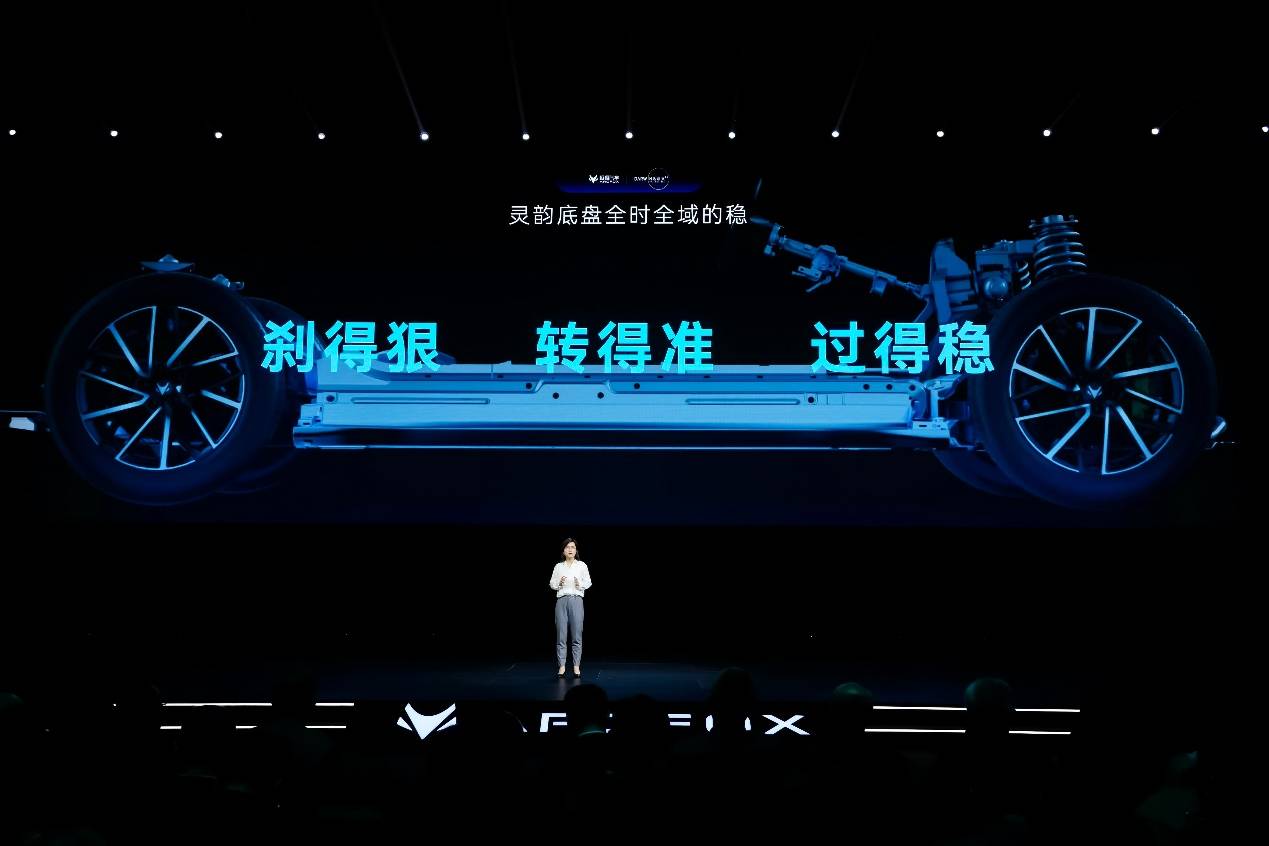 北汽极狐发布达尔文2.0技术体系，引领新能源汽车技术迈向新高度