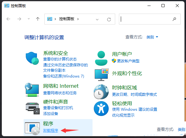 win10没有telnet服务怎么办?win10缺少telnet服务解决方法