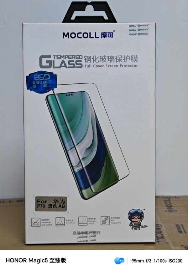 华为P70系列预热升温,消费者翘首以盼