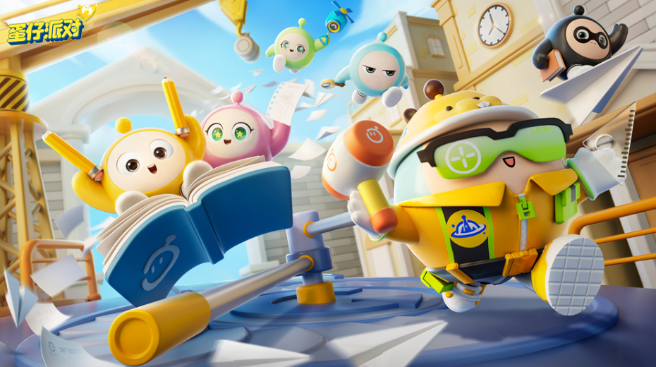 腾讯《元梦之星》回应被网易《蛋仔派对》地图作者起诉:已将相关地图全量下架