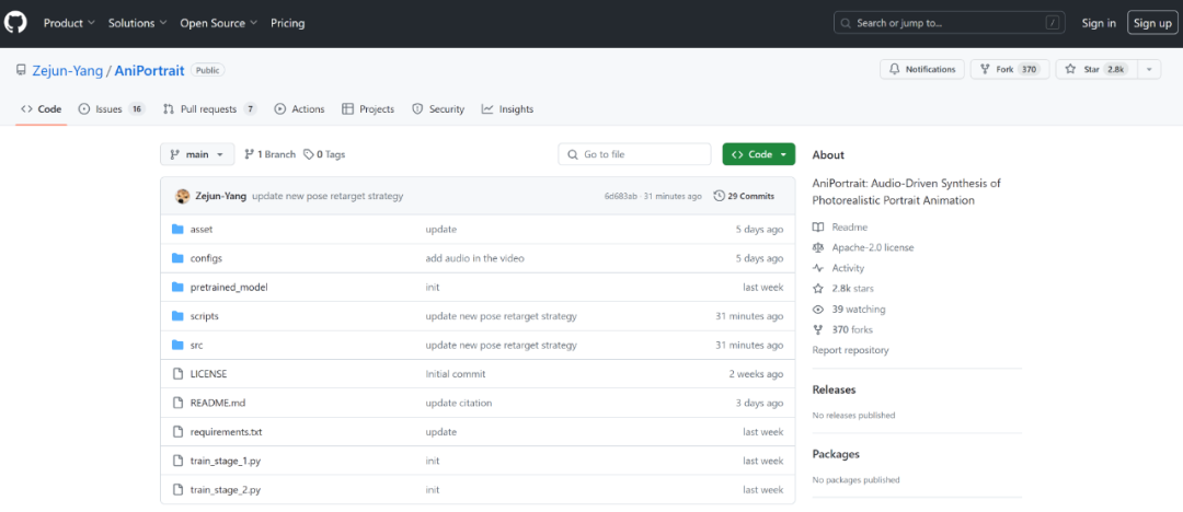 Up主已经开始鬼畜,腾讯开源「AniPortrait」让照片唱歌说话