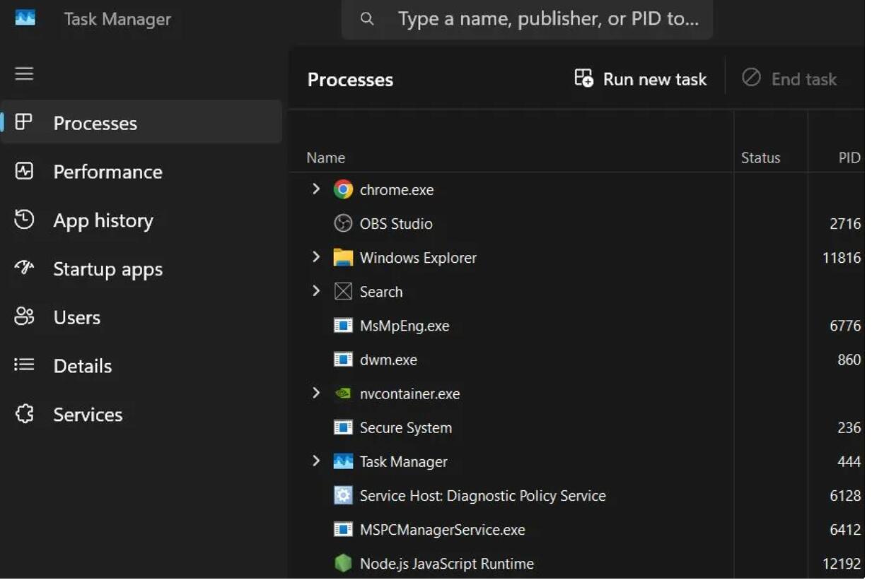 如何在Win11系统中切换使用旧版任务管理器