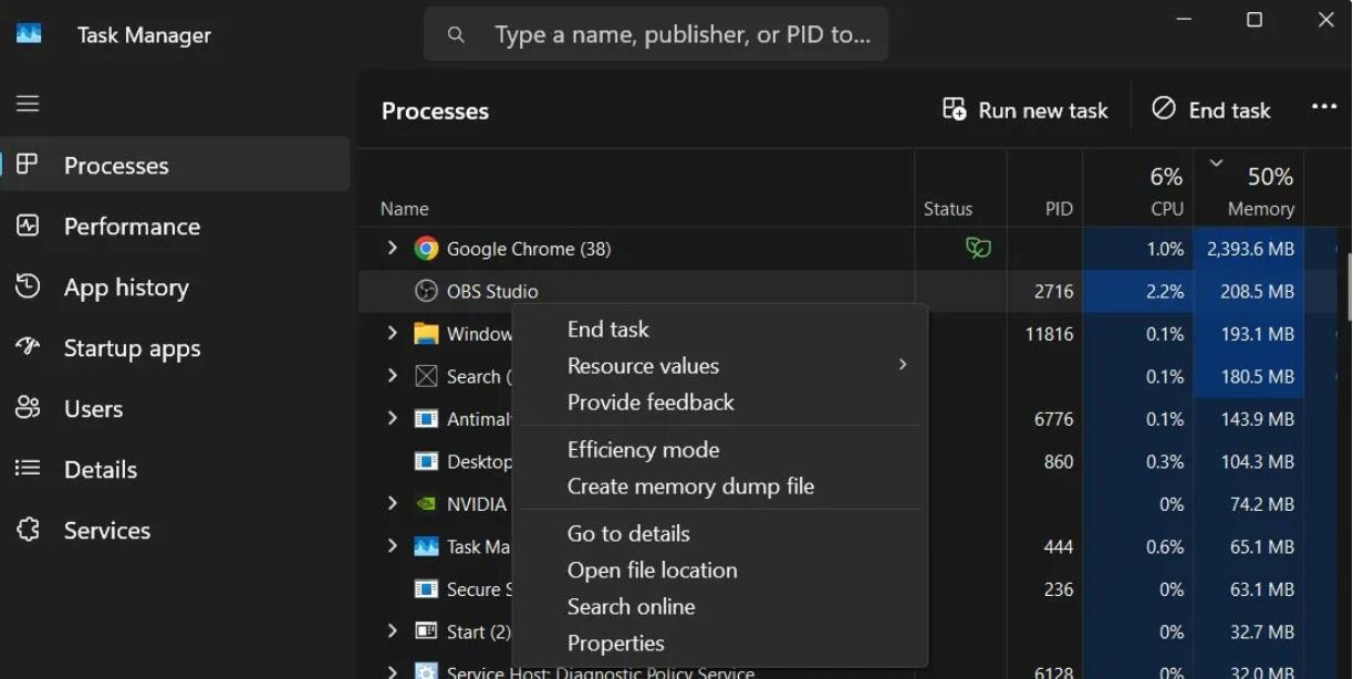 如何在Win11系统中切换使用旧版任务管理器