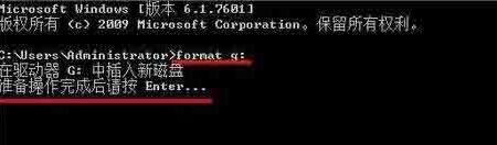 WIN10低级格式化u盘的方法