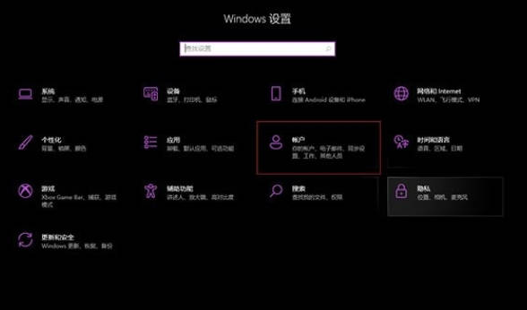 关于win11垂直同步在哪打开_关于win11垂直同步怎么打开