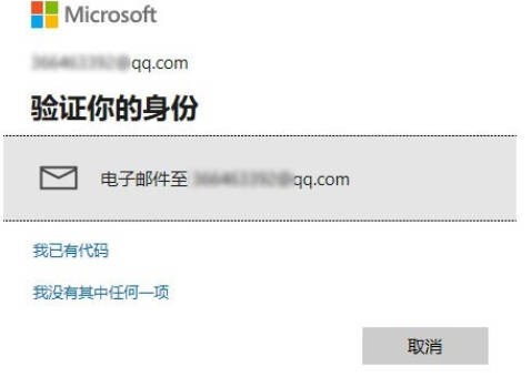 关于win11垂直同步在哪打开_关于win11垂直同步怎么打开