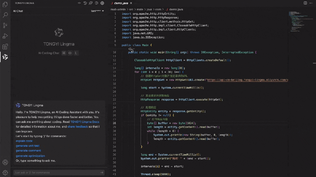 阿里1号AI「员工」上岗,007写代码助攻大厂程序员!炸掉祖传屎山代码,Java丝滑改Python