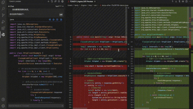 阿里1号AI「员工」上岗,007写代码助攻大厂程序员!炸掉祖传屎山代码,Java丝滑改Python