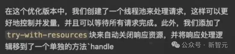 阿里1号AI「员工」上岗,007写代码助攻大厂程序员!炸掉祖传屎山代码,Java丝滑改Python